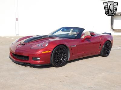 2012 Chevrolet Corvette